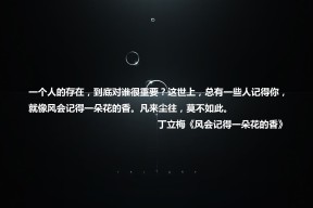 乐鱼体育(中国)官方网站-新闻中心揭晓年度创新奖项，创新成果获奖新闻