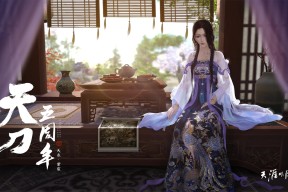 APP下载 LY Sports-乔·莫伊：无与伦比的scrum表现助力全黑队稳定防守，乔乔莫耶斯