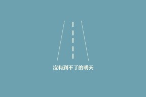 leyu乐鱼体育综合-AC米兰重视控球优势控制比赛主动，ac米兰状态