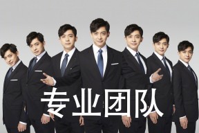 乐鱼app-巴西队在南美预赛中领先，提前锁定出线