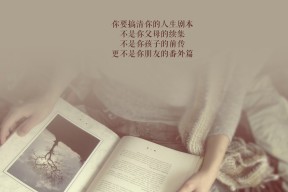 乐鱼电竞在线平台登录入口-尤文图斯签下中场核心，增强中场控制力