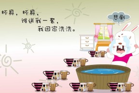 乐鱼电竞-掩护后的第一节奏判断是否决定进攻成败，掩护犯规的判定标准