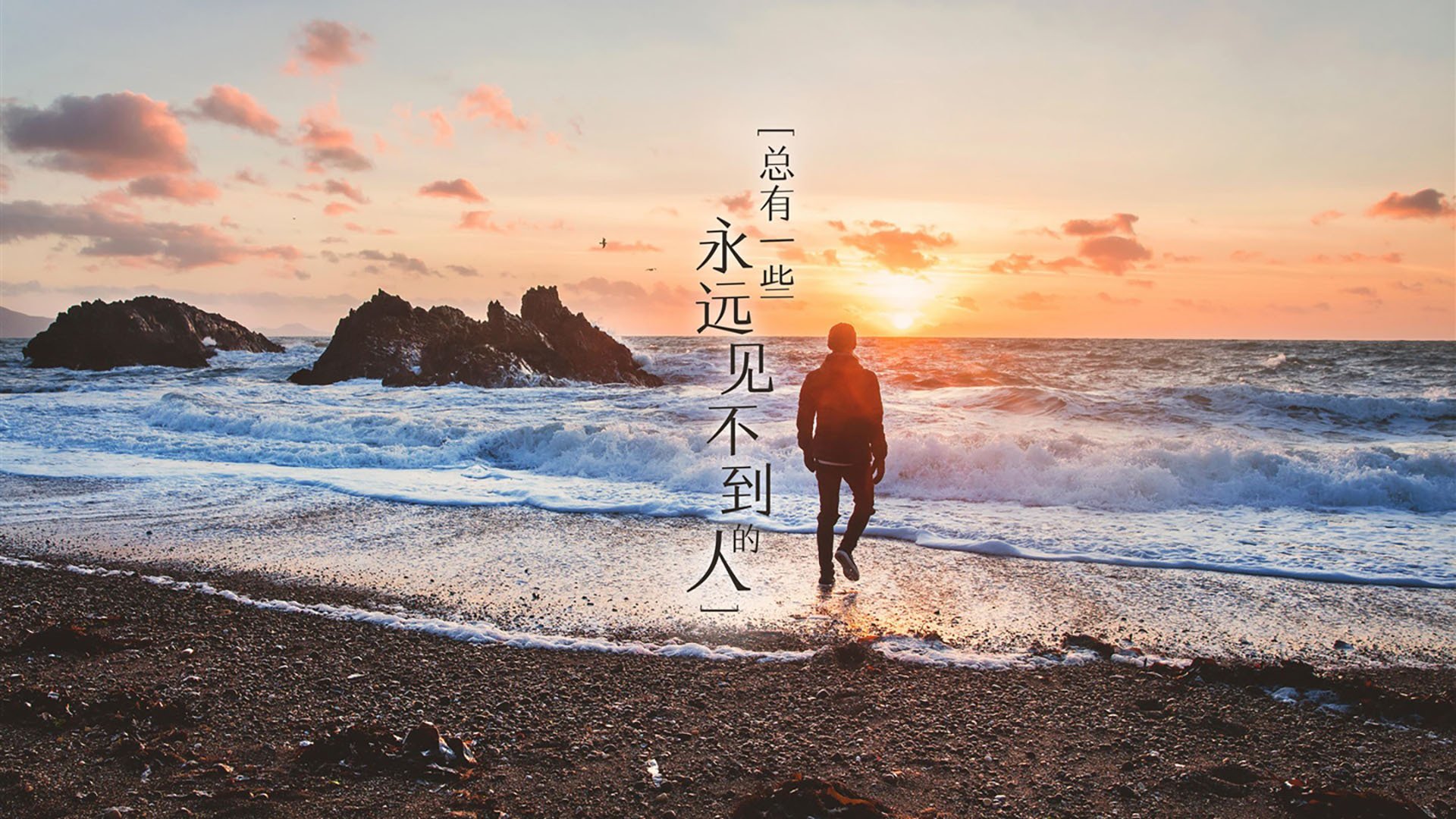 西甲青训营教练员换位体验提升术科教学效率，西甲各队主教练