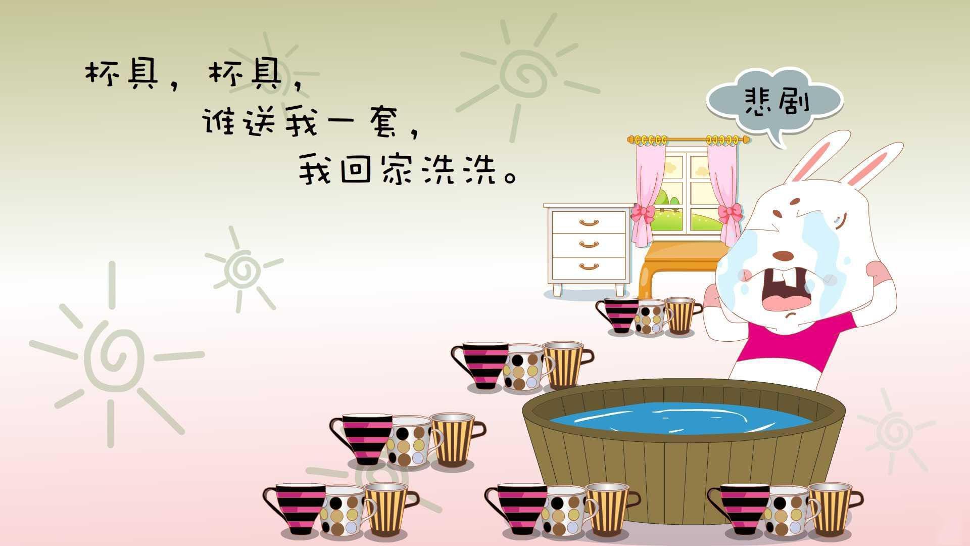 掩护后的第一节奏判断是否决定进攻成败，掩护犯规的判定标准