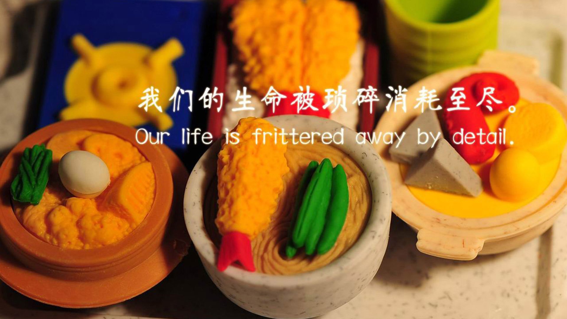 门将与后卫之间战术沟通是否成为反击第一环节,门将和后卫