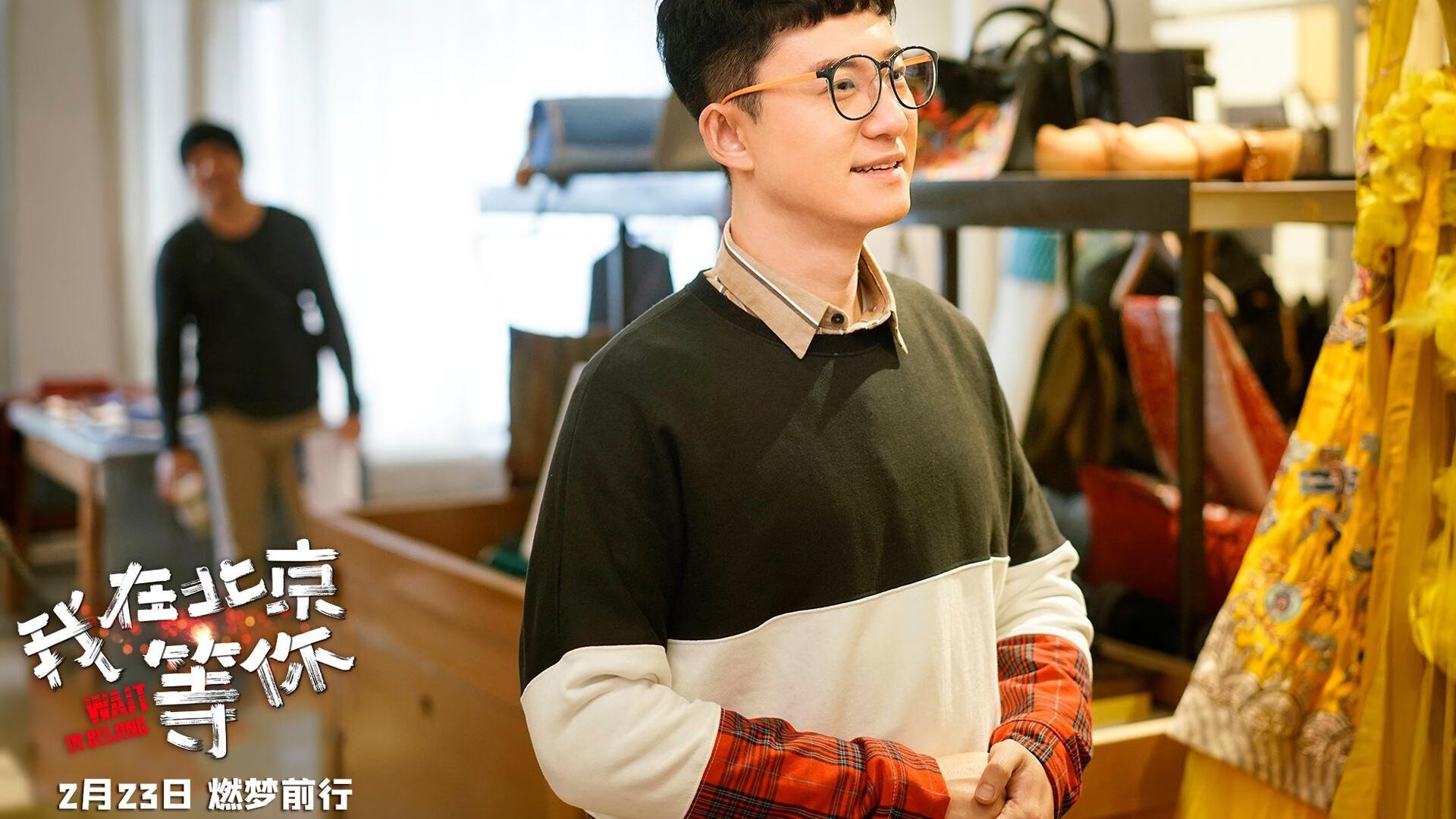 张伟丽为训练馆搬迁剪彩表达感谢，张伟丽教练团队介绍